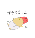 えびふらいひよこ3（個別スタンプ：14）