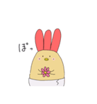 えびふらいひよこ3（個別スタンプ：19）
