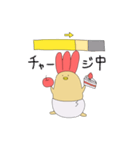 えびふらいひよこ3（個別スタンプ：27）