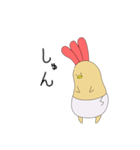 えびふらいひよこ3（個別スタンプ：31）
