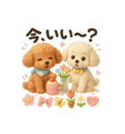 ふわふわトイプードルの春スタンプ（個別スタンプ：5）