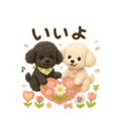 ふわふわトイプードルの春スタンプ（個別スタンプ：8）