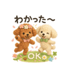 ふわふわトイプードルの春スタンプ（個別スタンプ：9）