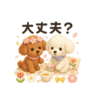 ふわふわトイプードルの春スタンプ（個別スタンプ：11）