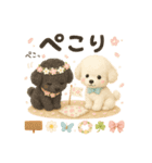 ふわふわトイプードルの春スタンプ（個別スタンプ：13）