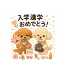 ふわふわトイプードルの春スタンプ（個別スタンプ：15）