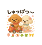 ふわふわトイプードルの春スタンプ（個別スタンプ：25）