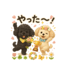 ふわふわトイプードルの春スタンプ（個別スタンプ：27）