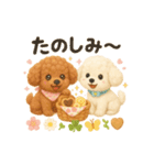ふわふわトイプードルの春スタンプ（個別スタンプ：28）