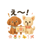 ふわふわトイプードルの春スタンプ（個別スタンプ：32）