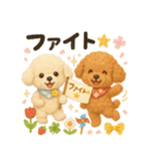 ふわふわトイプードルの春スタンプ（個別スタンプ：35）