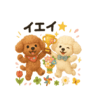 ふわふわトイプードルの春スタンプ（個別スタンプ：37）