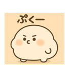 モチズメ ふんわり日常スタンプ（個別スタンプ：7）