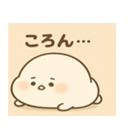 モチズメ ふんわり日常スタンプ（個別スタンプ：9）