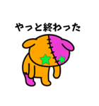 つぎはぎウサギ7（個別スタンプ：11）