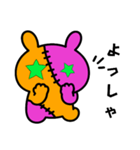 つぎはぎウサギ7（個別スタンプ：15）