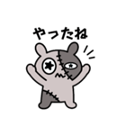 つぎはぎウサギ4（個別スタンプ：2）