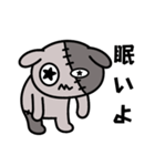 つぎはぎウサギ4（個別スタンプ：3）