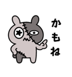 つぎはぎウサギ4（個別スタンプ：5）
