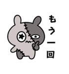 つぎはぎウサギ4（個別スタンプ：9）