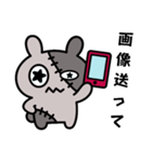 つぎはぎウサギ4（個別スタンプ：12）