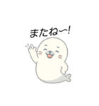 「こざらし」ゆるふわLINEスタンプ（個別スタンプ：2）