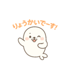 「こざらし」ゆるふわLINEスタンプ（個別スタンプ：7）