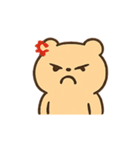 ミルクティーくま Qomi のぼんやり劇場（個別スタンプ：8）