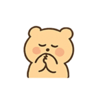 ミルクティーくま Qomi のぼんやり劇場（個別スタンプ：11）