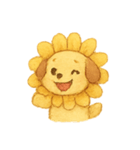ひまわりパピーサンシャイン（個別スタンプ：1）