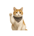 かわいいオレンジ色の猫のステッカー（個別スタンプ：7）