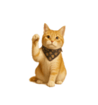 かわいいオレンジ色の猫のステッカー（個別スタンプ：14）