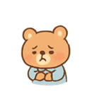 ねむねむくまくん パジャマ行進（個別スタンプ：7）