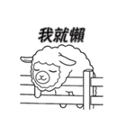 アルパカの厭世日常（個別スタンプ：22）