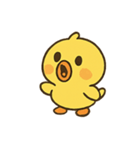 まんまるヒヨコ Pipuu の感情劇場（個別スタンプ：7）