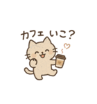 ねこのまったり日常（個別スタンプ：8）