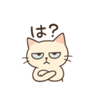 ねこのまったり日常（個別スタンプ：15）