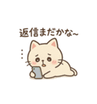 ねこのまったり日常（個別スタンプ：16）