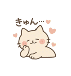 ねこのまったり日常（個別スタンプ：25）