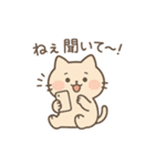 ねこのまったり日常（個別スタンプ：30）