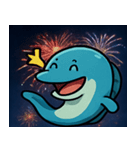 花火とビリビリ電気ウナギ@SFW（個別スタンプ：1）