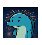 花火とビリビリ電気ウナギ@SFW（個別スタンプ：10）