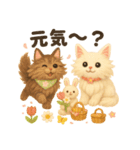 ふわふわメインクーンの春スタンプ（個別スタンプ：3）