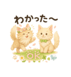 ふわふわメインクーンの春スタンプ（個別スタンプ：9）
