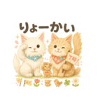 ふわふわメインクーンの春スタンプ（個別スタンプ：10）