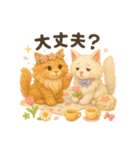 ふわふわメインクーンの春スタンプ（個別スタンプ：11）