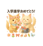 ふわふわメインクーンの春スタンプ（個別スタンプ：15）