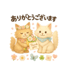 ふわふわメインクーンの春スタンプ（個別スタンプ：17）