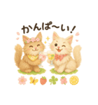 ふわふわメインクーンの春スタンプ（個別スタンプ：22）