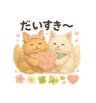 ふわふわメインクーンの春スタンプ（個別スタンプ：31）